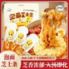 Instant Noodles with Cheese Sticks, Instant Noodles Paired with Cheese, Ready-To-Eat Snacks for Casual Dining and Satisfying Cravings, Mongolian Style