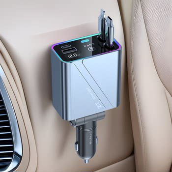 Cross-Border New Product 192W Car Charger Super Fast Charging Car USB Interface Cigarette Lighter Adapter One to Four