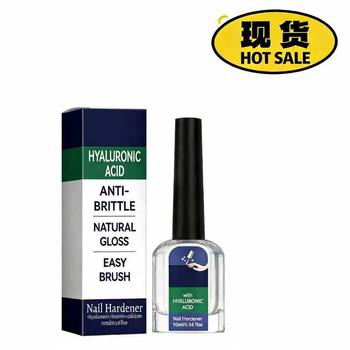Cross-Border Thickening Nail Anti-Breakage Nail Polish to Strengthen Small Nails and Repair Damaged Nails Hardener 10ml