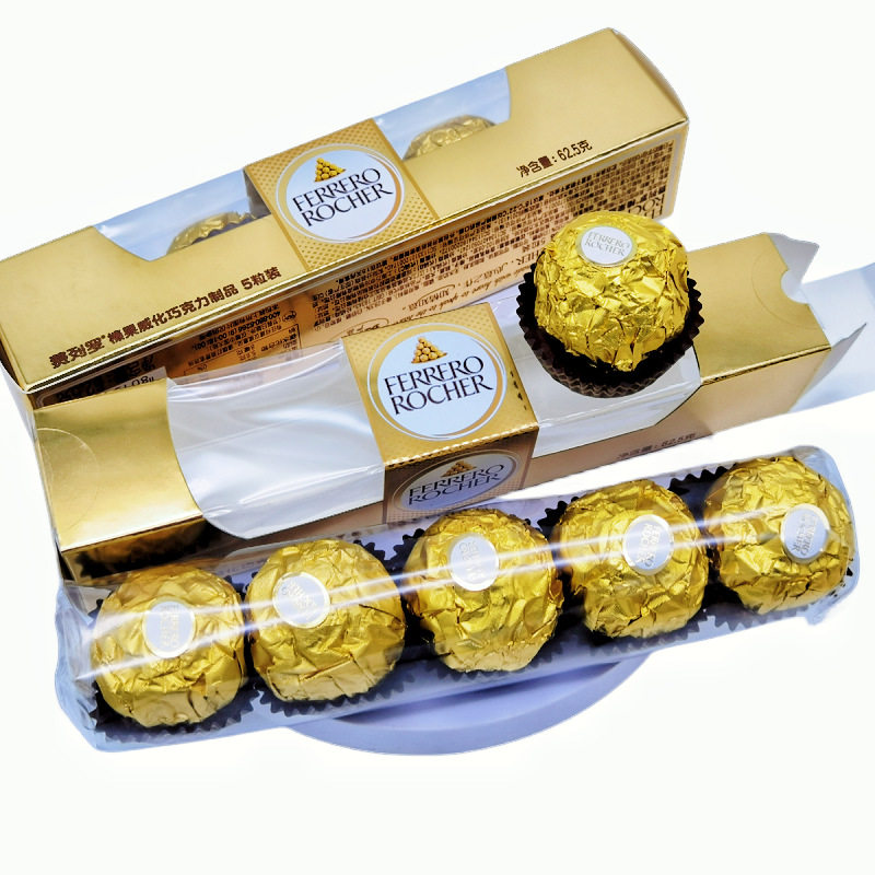 T5 Ferrero Chocolate Wedding Candy Gift Box Holiday Gift Souvenir Nut Chocolate