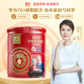 seller product image
