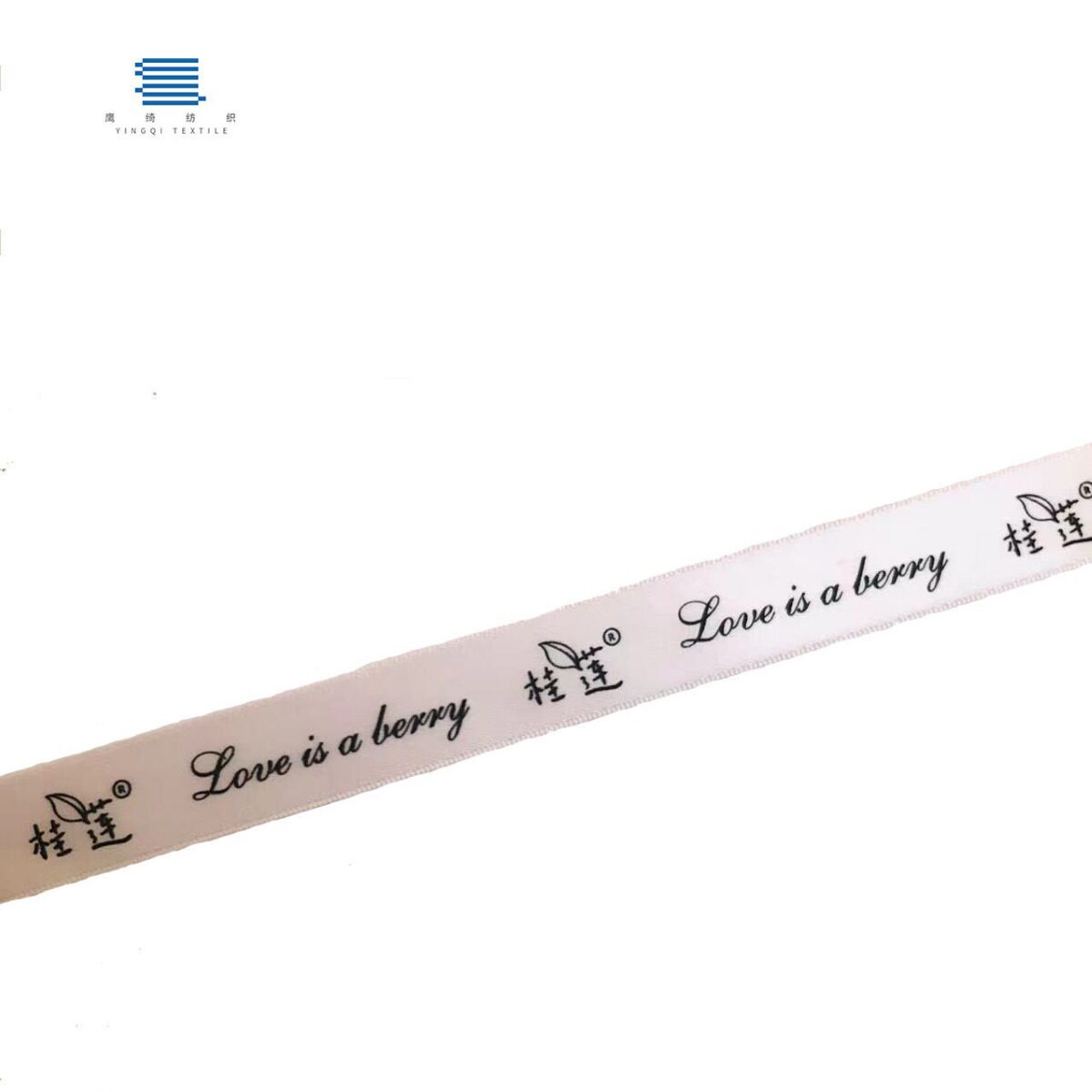 Printed Collar with Letter Webbing Nylon Webbing Packaging Steel Stamped Silks and Satins Ribbon Herringbone Webbing Wholesale