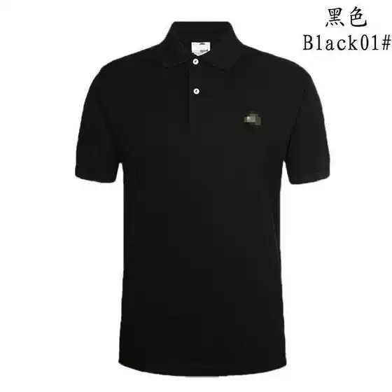 Lac French Small Fish Logo Cross-Border Short-Sleeved Polo Shirt Men's Large Size Solid Color Polo Shirt Hot-Selling French Crocodile Embroidered T-Shirt