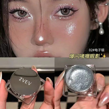 ZVEV Flash Diamond Polarized Eyeshadow Monochrome Eyeshadow Fine Shiny Tablets Affordable Portable Student Flash Highlight Chinese Brand