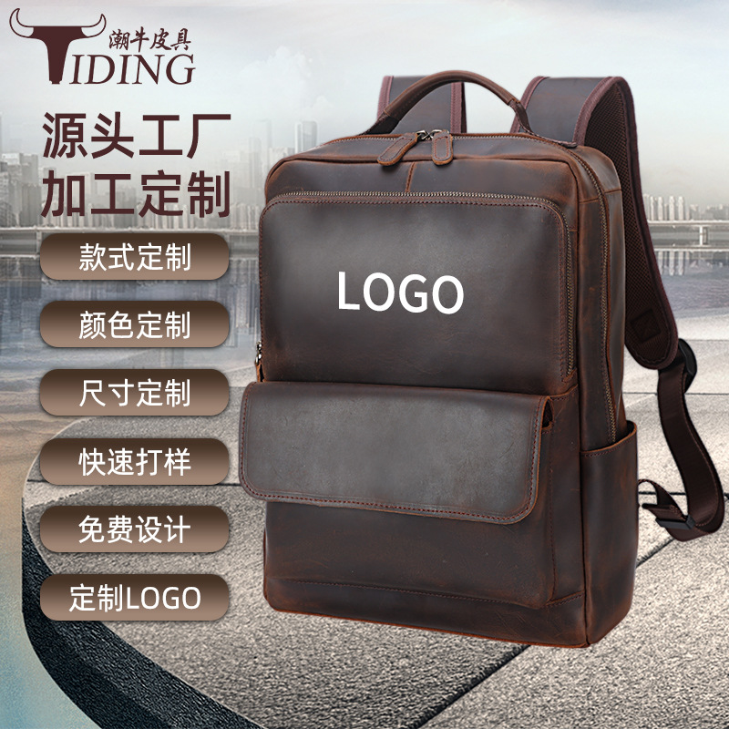 (Mới) Mã B1661 Giá 2950K: Túi Đeo Vai Nam Gutdhe Túi Đựng Máy Tính Phục Cổ Cổ Điển Túi Xách Ví Nam Chất Liệu Da Bò G06 Sản Phẩm Mới, (Miễn Phí Vận Chuyển Toàn Quốc).