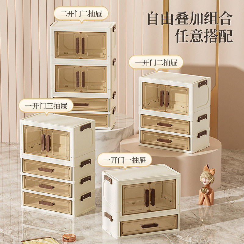 Light Luxury Household Drawer-Type Cosmetics Storage Box Desktop Dressing Table Skin Care Product Mask Storage Cabinet Storage Shelf