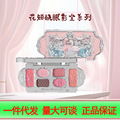 seller product image