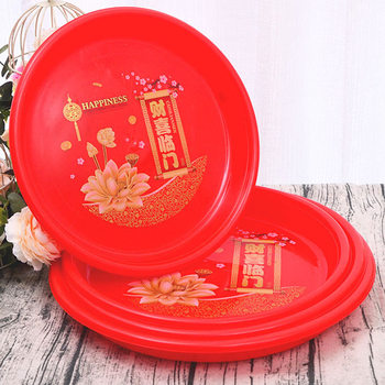 Chinese Style Plastic Fortune Happy Door Round Plate Festive Big Red Flat Plate Wedding Buddha Worship Tray Tea Tray