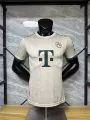 25-26 bayern oktoberfest special edition