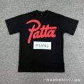D72 black print red and white
