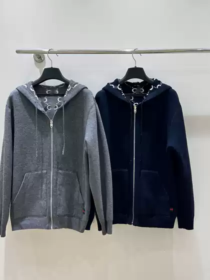 25 New Winter Style Reversible Jacquard Hooded Knitted Style Cardigan Fashionable Lazy Versatile High-End Jacket