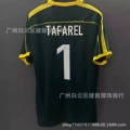 1998 goalkeeper custom #1 star