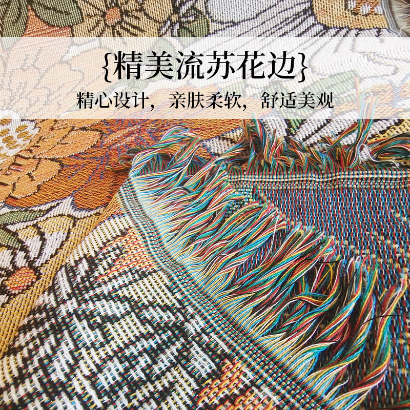 Cross-Border Foreign Trade Beach Towel Flower Tapestry Sofa Cover Towel Thread Blanket Stain-Resistant One-Piece Sofa Blanket Dropshipping