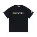 Black horizontal colored letters