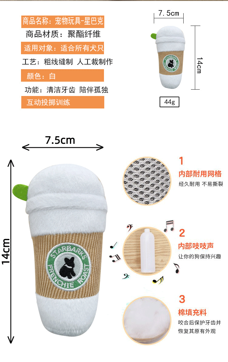 31145a26-e794-4d08-a1d8-b502ab