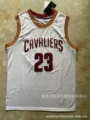 Knight james no. 23 adidas white