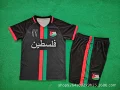 24/25 children's clothing black palestine arabic