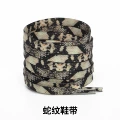 Snake laces