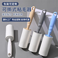 seller product image
