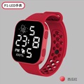 seller product image