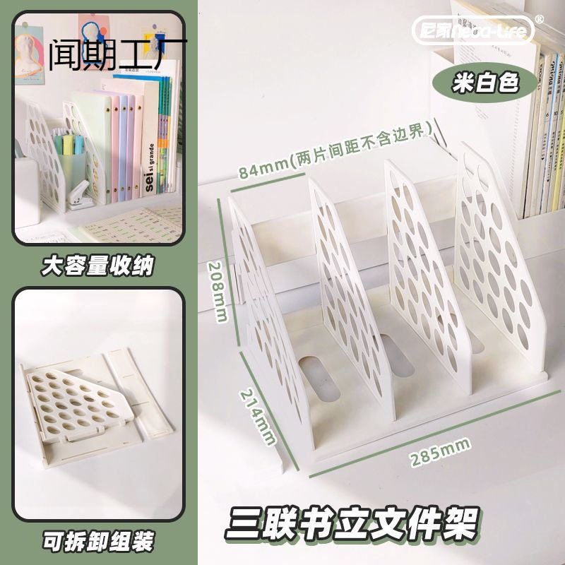 Desktop Bookshelf with Drawer Bookshelf Simple Desk Student Book Desk Storage Bookshelf