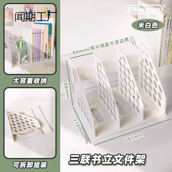 Desktop Bookshelf with Drawer Bookshelf Simple Desk Student Book Desk Storage Bookshelf