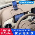 seller product image