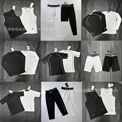Tight Vest Sports Casual Men's and Women's Fitness Breathable Basketball Track and Field Training Leggings High Elastic Cycling Tights