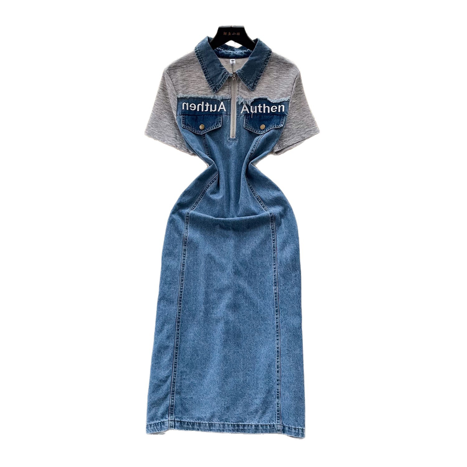 Womens Summer A Line Denim Dress Short Sleeve Waist Defining Color Block Design Perfect for Work or Casual Outings