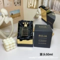Oligarch 50ml