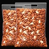 2024 New Northeastern Pine Nuts 500g Extra Large Original Hand-Peeled Bagged Loose Opening Wild Nuts Whole Box 250g