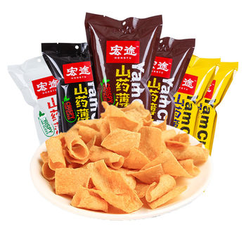 Hongtu Yam crisp potato chips online popular casual snack snack 90g bag full box supermarket food wholesale