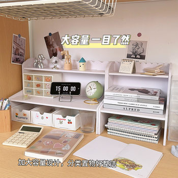 Ins Style Office Dormitory White Storage Rack Multi-layer Drawer Type Storage Rack Double Lace Desktop Storage Rack