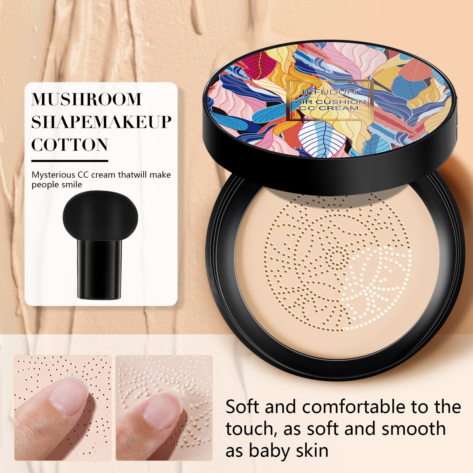 Sefudun Mushroom Head Liquid Foundation Air Cushion Cc Cream