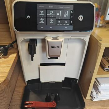 Philips Coffee Machine Ep3146 Ep3341 3 Series New 3 Series New 5 Series Fully Automatic Home Coffee Machine Grinder