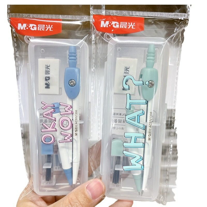 Chenguang ACSN1308 Compass so cool 0.5 Movable Lead Compass Pen Student Metal Material Compass Ruler