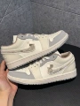 Aj1 pure original - soot