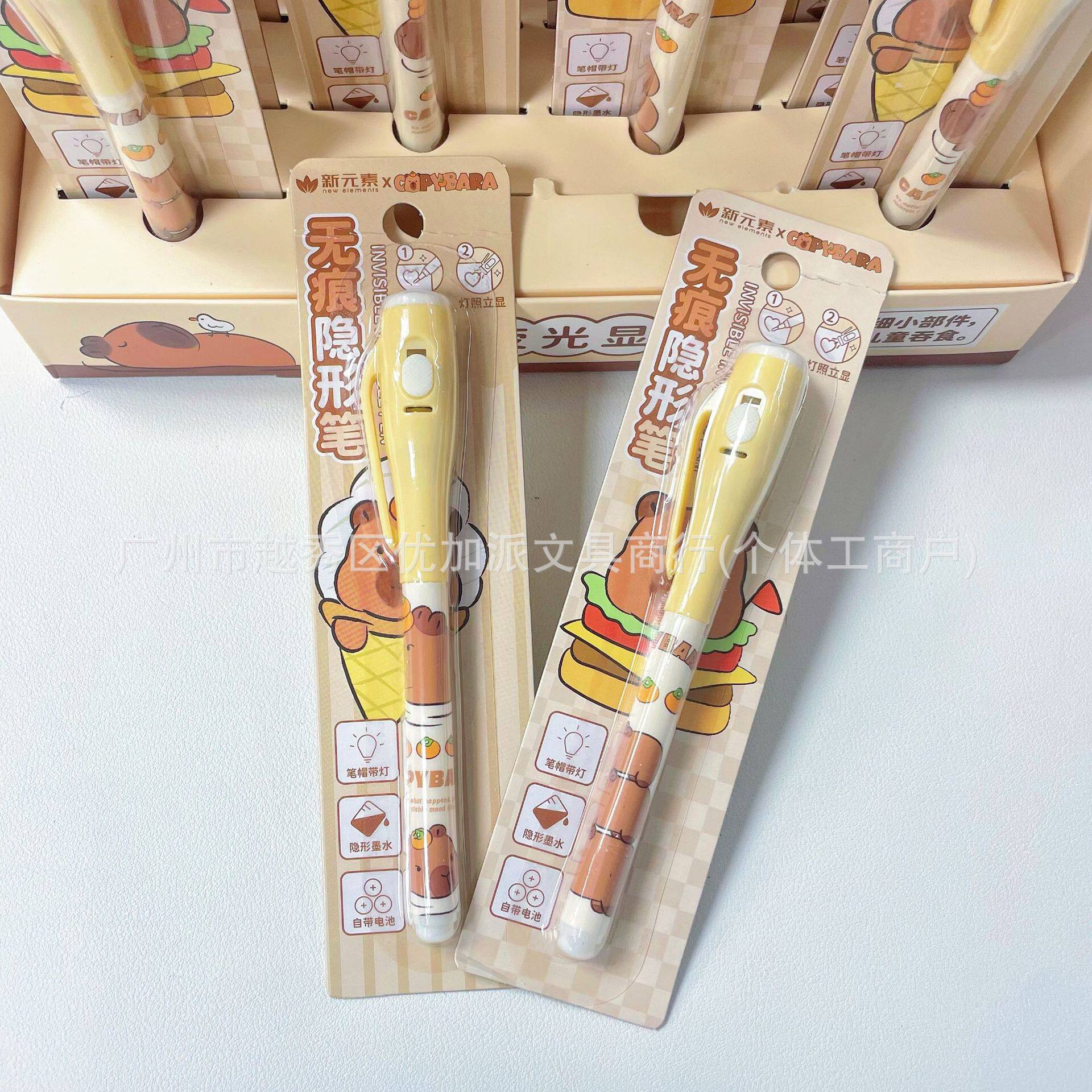 Kapibala Invisible Fluorescent Pen Diary Set Marker Secret Code Uv Disappearing Pen Magic Pen Secret Message Pen