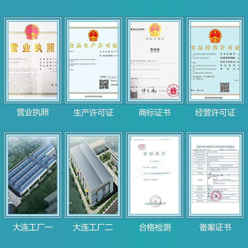 Green Goby Fish Oil Goby Wholesale Source Factory Bomb Fish Tuna Wholesale Frozen Seafood Aquatic Products Big-Eyed Tuna