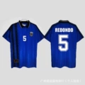 1994 argentina away game no. 5
