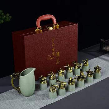 Ceramic Wine Set Zodiac Beast Head Wine Glass Wine Dispenser Gift Wine Glass High-end Gift Box Packaging Set Gift