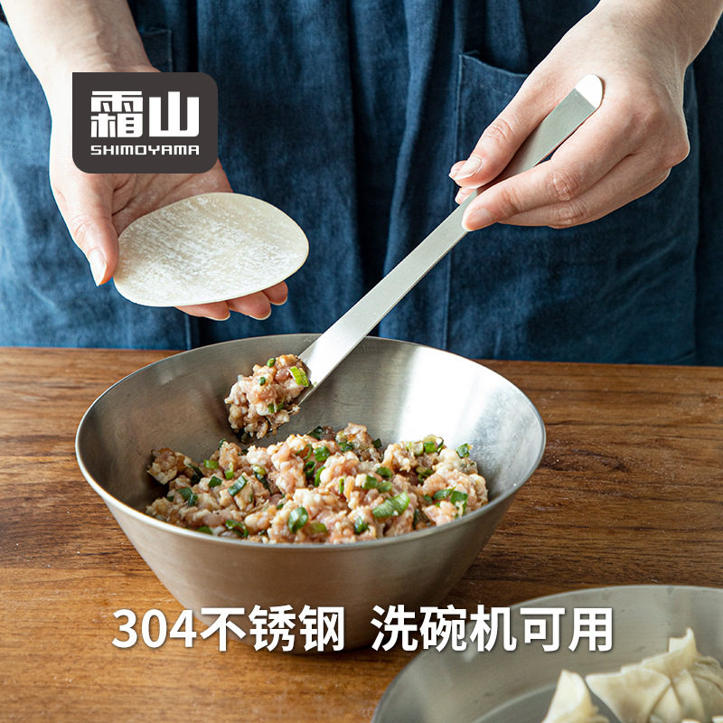 Frost Mountain 304 Stainless Steel Stuffing Spoon Dumplings Pick Stuffing Spoon Dumplings Wonton Dumpling Tools Wonton Stuffing Mixing Spoon