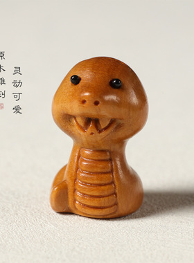 2025年生肖本命年木质檀木软萌可爱多款式萌蛇DIY半成品饰品配件