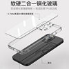 Suitable for iPhone 17 Glass Phone Case with Full Lens Coverage, Apple 16 Pro Max Anti-Drop Protective Case, Anti-Fingerprint