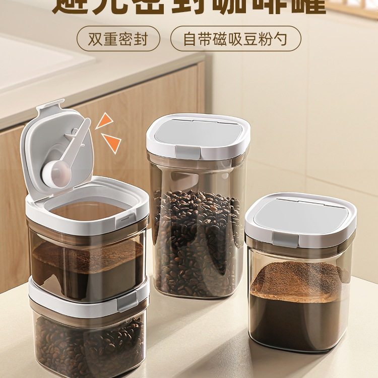 Coffee Bean Storage Tank, Coffee Powder Sealed Tank, Food Grade Tea Storage Tank, Vacuum Packaging Box, Milk Powder