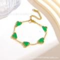 Gold Bracelet [Pure Green]