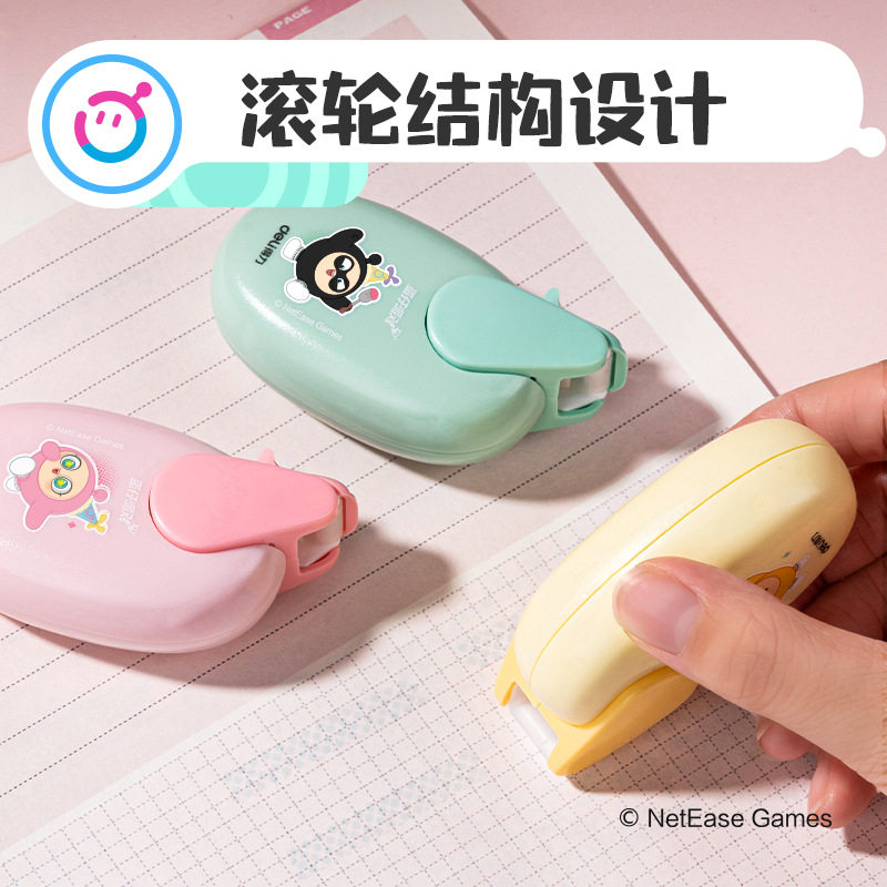 Deli DZ106 egg party dot glue seamless students manual DIY erasable double-sided tape dot 6mm * 8m