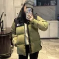 96 cotton matcha green