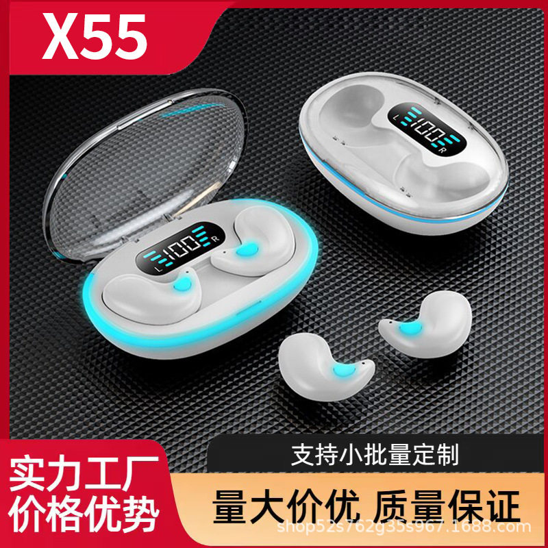 Cross-Border Popular X55 Sleep Wireless Bluetooth Headset In-Ear Long Battery Life Long Wear Without Pain Invisible Manufacturer Wholesale