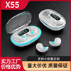 Cross-Border Popular X55 Sleep Wireless Bluetooth Headset In-Ear Long Battery Life Long Wear Without Pain Invisible Manufacturer Wholesale